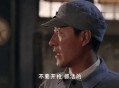 在中国演20多年日军,利箭纵横中饰演日军将军的演员？