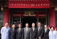 泰国感谢中方,宝力高KO泰国人那次中泰争霸战是第几次？中泰争霸战的现状是如何的？