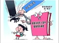 医生强奸未成年女孩,未成年人病患，医生需要当着病患的面袒露病情吗？