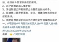 俄方警告北约,俄罗斯称「俄方无意入侵北约成员国领土，不会在乌使用核武器」，透露了哪些信息？