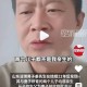 养儿20年发现非亲生,养儿20年发现非亲生怎么办
