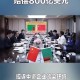 中国公民赞比亚遇害,赞比亚三名中国人被杀，为何国内媒体一笔带过？