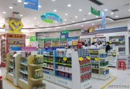 24小时药店买不到药,太原24小时药店有哪些？