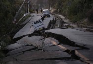 堪察加半岛7.4级,堪察加半岛7.4级地震