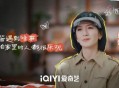 李维嘉因为谢娜复出,谢娜和李维嘉的唱歌综艺？