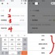 微信能自动发消息了,如何实现微信自动发送消息给好友？