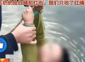 为拍照将孩子撞落水,老人救起落水小孩时先拍照，溺水时长脑部缺氧，成了植物人，家人要求赔偿，大家怎么看？