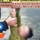 为拍照将孩子撞落水,老人救起落水小孩时先拍照，溺水时长脑部缺氧，成了植物人，家人要求赔偿，大家怎么看？