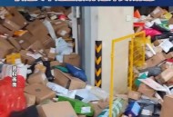 外卖新规征求意见,快递新规包括外卖吗？