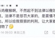 男子DNA比对失败,男子dna比对失败的原因