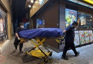 赴日旅游在机场坠亡,赴日旅游在机场坠亡怎么办