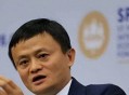 马云现身蚂蚁森林,马云现身蚂蚁森林是哪一集