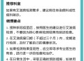 我国艾滋疫苗获进展,人类50年之内能研制出艾滋病疫苗吗？
