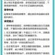 我国艾滋疫苗获进展,人类50年之内能研制出艾滋病疫苗吗？