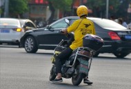 外卖新国标要来了,新国标以后送外卖怎么办？