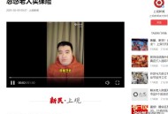 老人网购花200万,你怎么看“男子网购200毫升百草枯喝下，十天后在后悔无奈中痛苦离世”这件事？