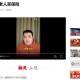 老人网购花200万,你怎么看“男子网购200毫升百草枯喝下，十天后在后悔无奈中痛苦离世”这件事？