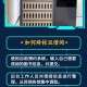 武大复核图书馆案,武汉大学图书馆是怎么借书的啊？