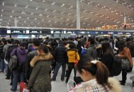 大雾致北京航班延误,大雾致北京航班延误原因