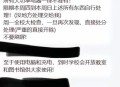 长沙一大学宿舍被淹,长沙一高校学生宿舍起火