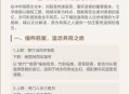 奶奶喜丧 求助网友,97岁老人过世是好事还是坏事？