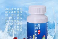 问题磷虾油仍然在售,医生为什么不建议吃磷虾油？