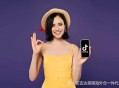 Tiktok官宣92年高管,tiktok背后的人是谁? Tiktok官宣92年高管,tiktok背后的人是谁?