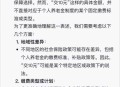 建议10岁存养老钱,55适合存10年定期养老吗？