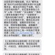 连续两年短信辱女,长期短信侮辱可以立案吗