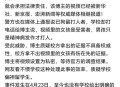 中国留学生遭群殴,中国留学生在加拿大斗殴，斗殴学生跪着接受加拿大警察的管教。你怎么看？