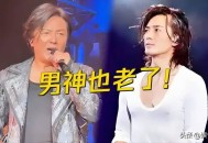 郑伊健日演唱会取消,郑伊健2024澳门演唱会时间？