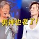 郑伊健日演唱会取消,郑伊健2024澳门演唱会时间？