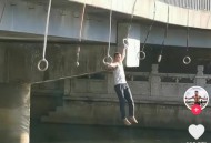 大桥绳索断裂致7死 ,大桥上的绳索叫什么