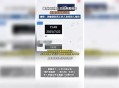 公司设厕所报备群,休息要在群里报备应该怎样说？