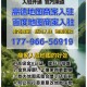 高德免一年入驻费,高德地图入驻费店铺是什么样的?