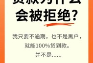 借款13万滚到1300万,借十三万三年利息是多少