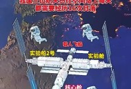 神舟21号撤离空间站,神舟十五号撤离空间站什么时候？