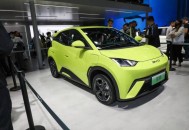 比亚迪召回部分汽车,比亚迪会召回吗？