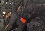 山西大厦火灾3人死,中煤山西大厦是国企吗？