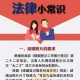 可穿汉服拍身份证,可穿汉服拍身份证照片吗