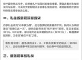 办丧事墙倒致6人遇难,参加农村的白事，被要求给6份随礼钱，这正常吗？