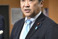 女星任日本内阁高官,被处死的日本甲级战犯中哪位时任内阁首相? 女星任日本内阁高官,被处死的日本甲级战犯中哪位时任内阁首相?