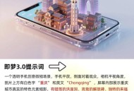 摄影作品被指AI生成,AI和PS的区别是什么？