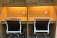 地铁免费共享自习室,武汉有什么贵族学校？