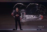 特斯拉爆炸调查结果,特斯拉Model 3自燃爆炸面目全非,官方回应又在甩锅吗? 特斯拉爆炸调查结果,特斯拉Model 3自燃爆炸面目全非,官方回应又在甩锅吗?