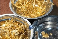 金饰克价一夜降17元,金饰克价一夜降17元是真的吗