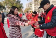 家长参与护学岗死亡,家长参与护学岗死亡活动