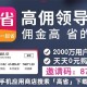 拼多多自制短剧 ,拼多多怎么看短剧？