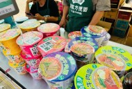 服务区全是泡面人,服务区全是泡面人怎么办