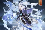 在日本遇阴阳菜单,阴阳师sp三尾狐活动彩蛋怎么触发？